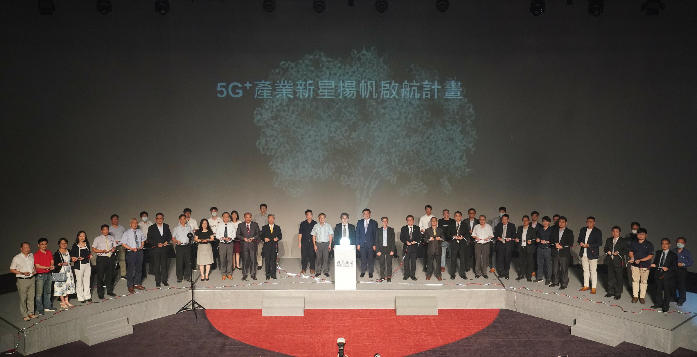 109-07-17 「5G+產業新星揚帆啟航計畫」開訓-產官學齊聚為5G人才育成努力 109-07-17 「5G+產業新星揚帆啟航計畫」開訓-產官學齊聚為5G人才育成努力