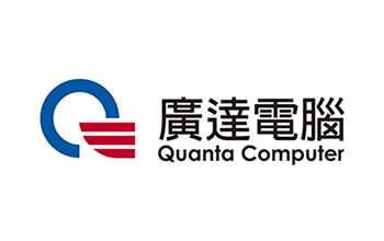 廣達電腦 廣達電腦
