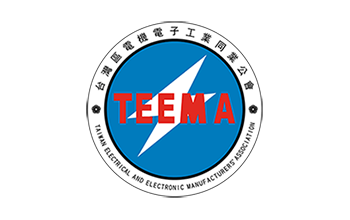 台灣區電機電子工業同業公會
