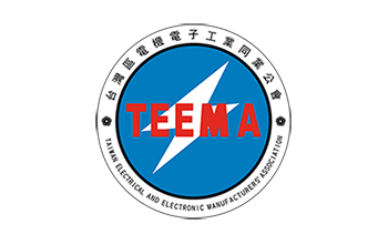 台灣區電機電子工業同業公會 台灣區電機電子工業同業公會