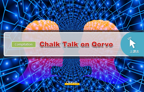 ImgChalk Talk on Qorvo (Compilation)_126