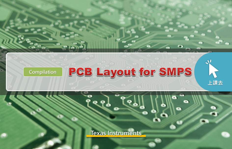 ImgPCB Layout for SMPS (Compilation)_140