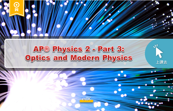 ImgAP® Physics 2 - Part 3: Optics and Modern Physics_233