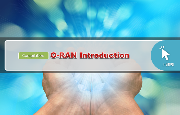 ImgO-RAN Introduction (Compilation)_274