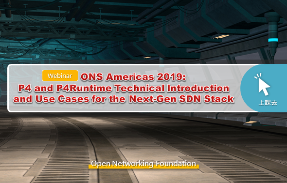 ImgONS Americas 2019: P4 and P4Runtime Technical Introduction and Use Cases for the Next-Gen SDN Stack_277