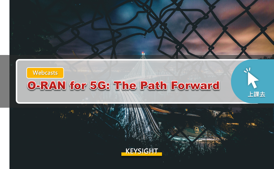 ImgO-RAN for 5G: The Path Forward (Webinars)_288