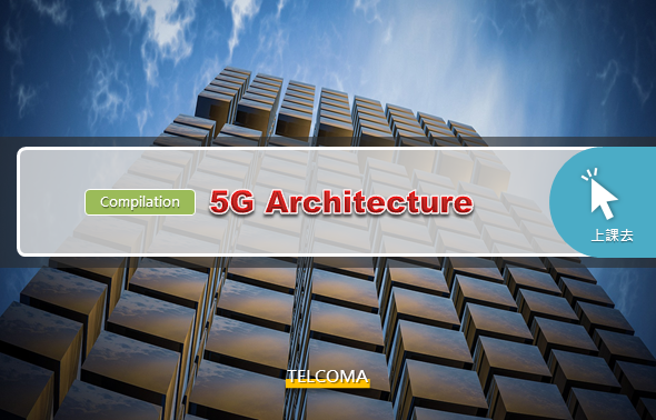 Img5G Architecture (Compilation)_291