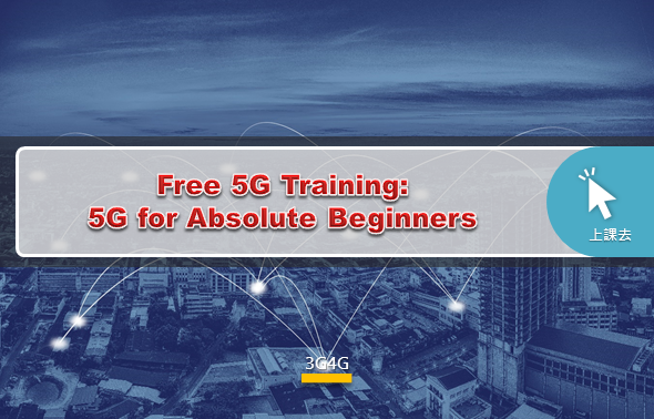 ImgFree 5G Training: 5G for Absolute Beginners_298