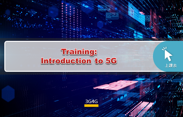 ImgTraining: Introduction to 5G_299
