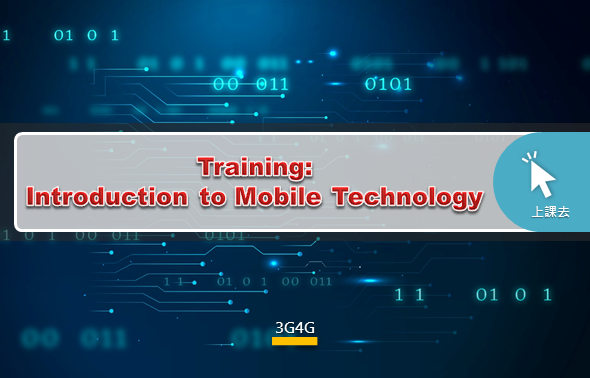 ImgTraining: Introduction to Mobile Technology_300