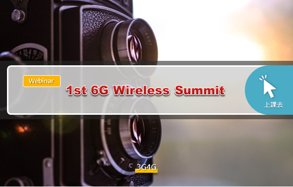 Img1st 6G Wireless Summit_310