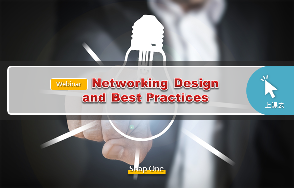 ImgNetworking Design and Best Practices (Webinar)_342