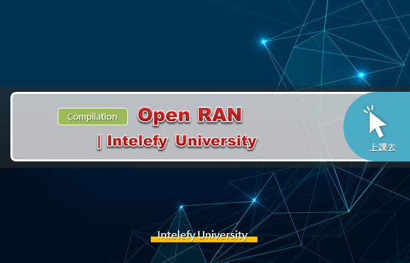ImgOpen RAN | Intelefy University (Compilation)_464