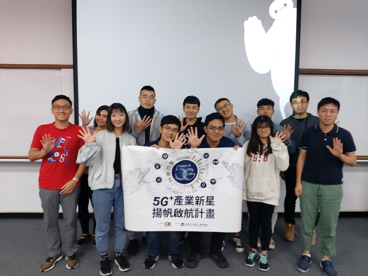 5G前瞻技術工作坊系列活動 5G前瞻技術工作坊系列活動