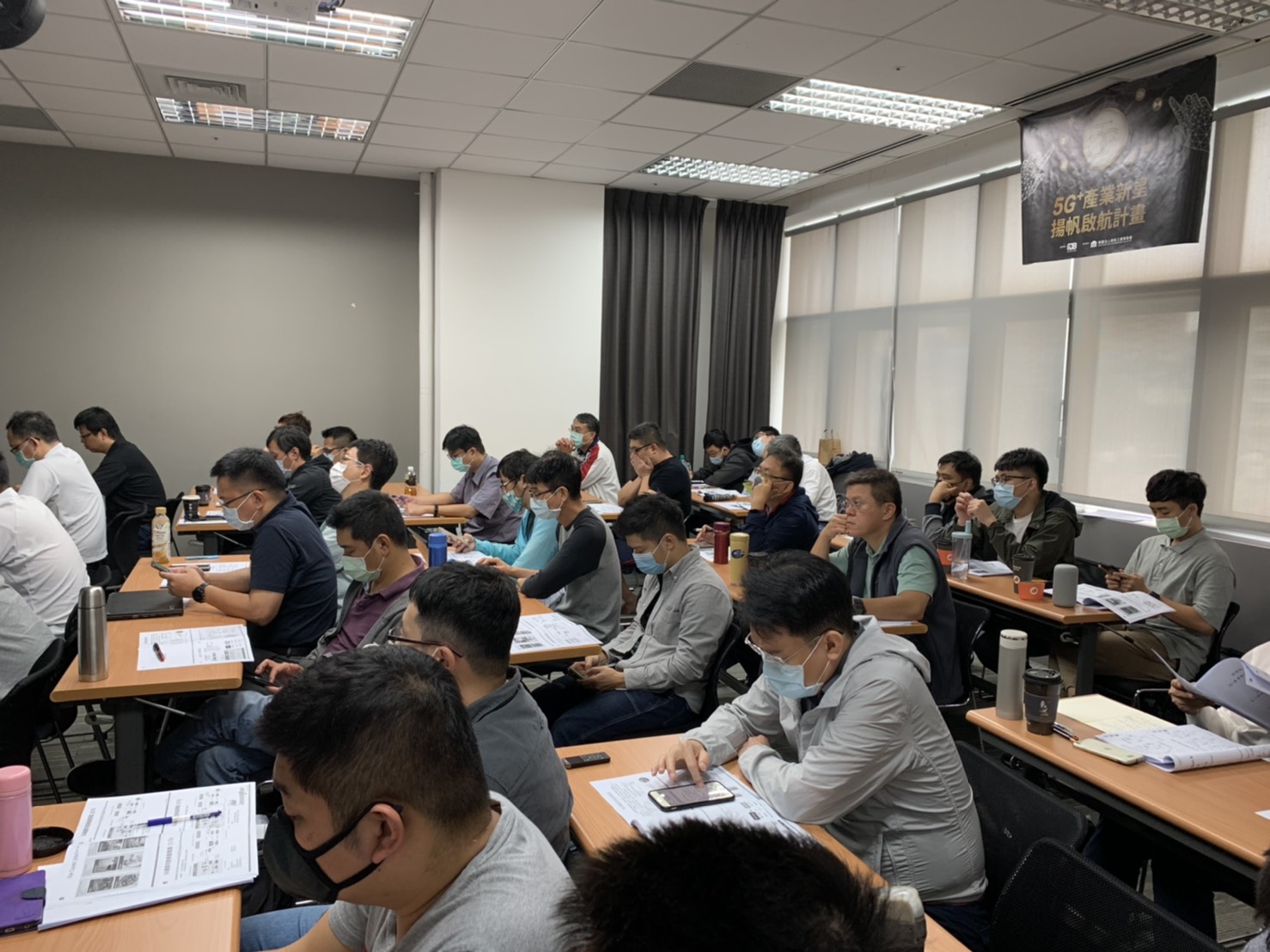 企業課程 5G小基站/無線接取關鍵技術 企業課程 5G小基站/無線接取關鍵技術