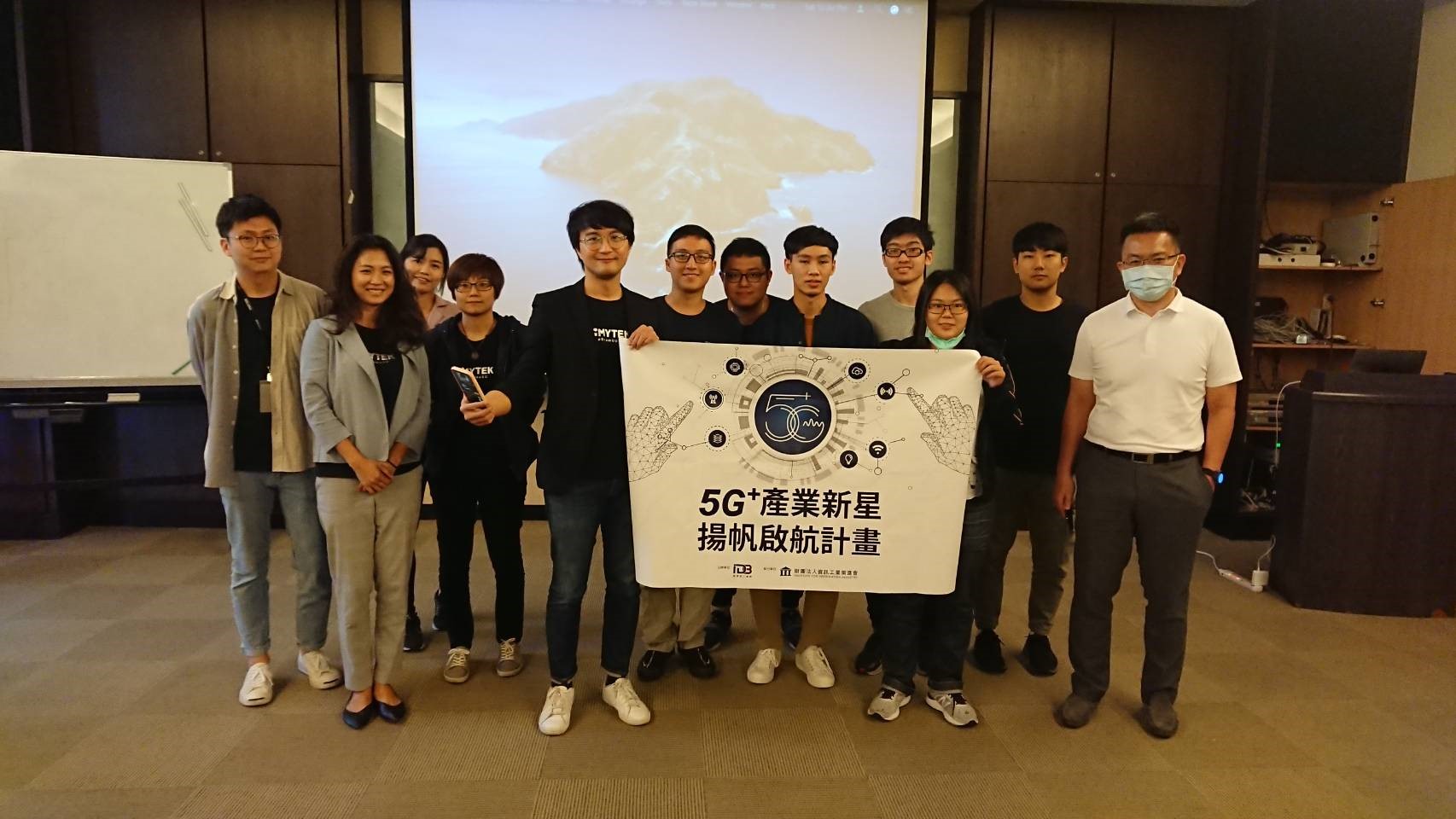 5G前瞻技術工作坊系列活動 5G前瞻技術工作坊系列活動