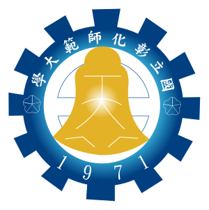 國立彰化師範大學